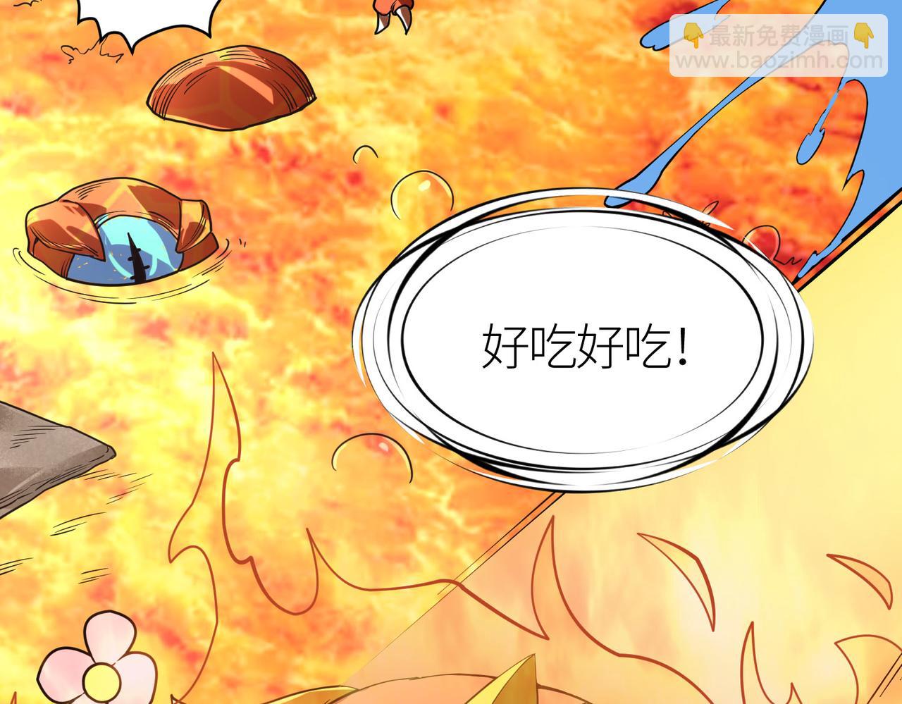 全球殺戮：開局覺醒SSS級天賦！ - 第32話 火海翻涌(3/5) - 5