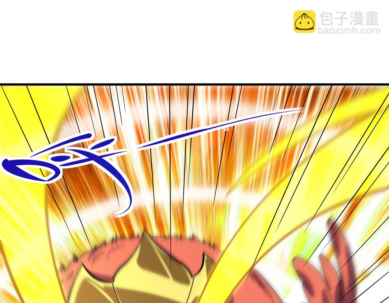 全球殺戮：開局覺醒SSS級天賦！ - 第32話 火海翻涌(3/5) - 8