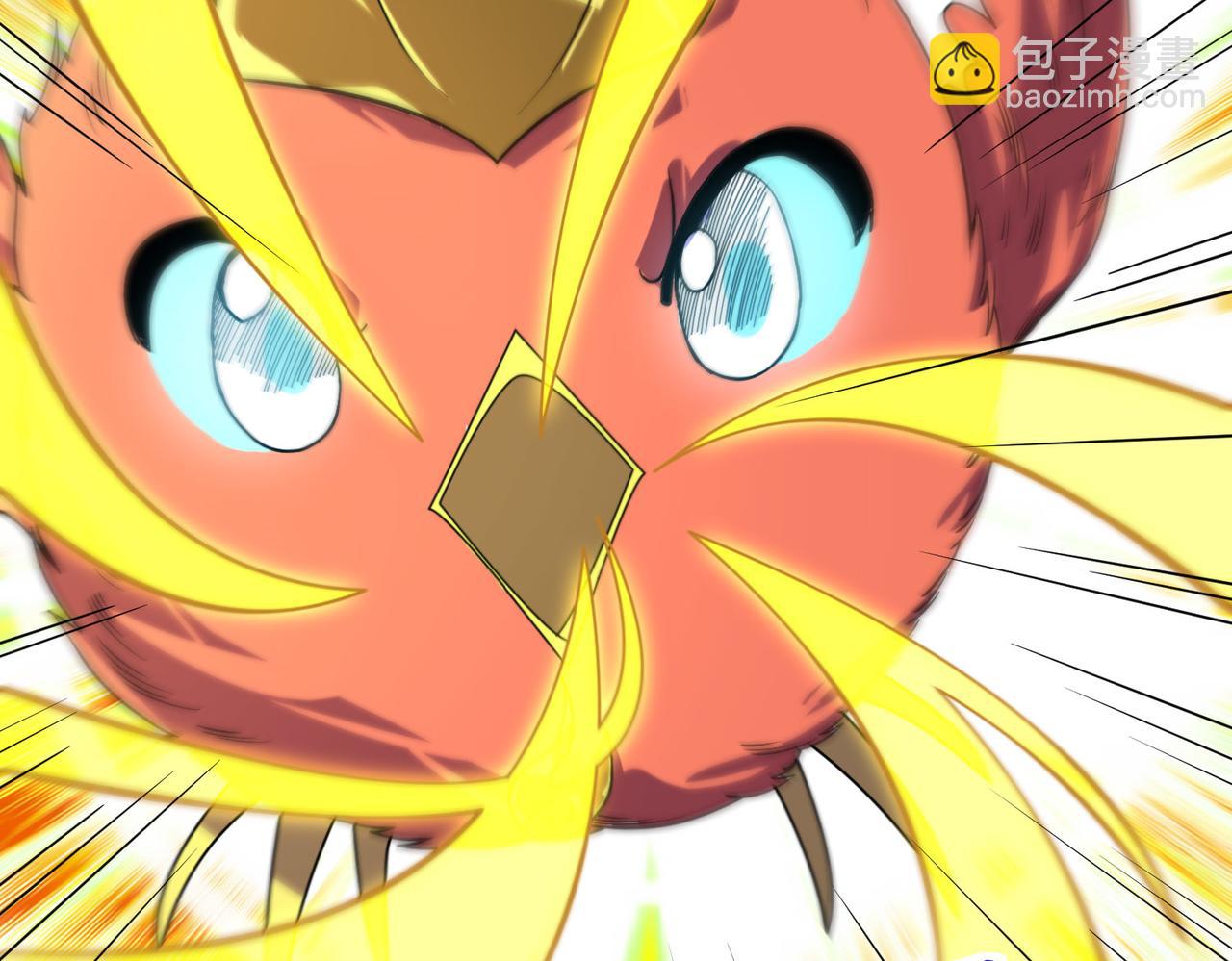 全球殺戮：開局覺醒SSS級天賦！ - 第32話 火海翻涌(3/5) - 1