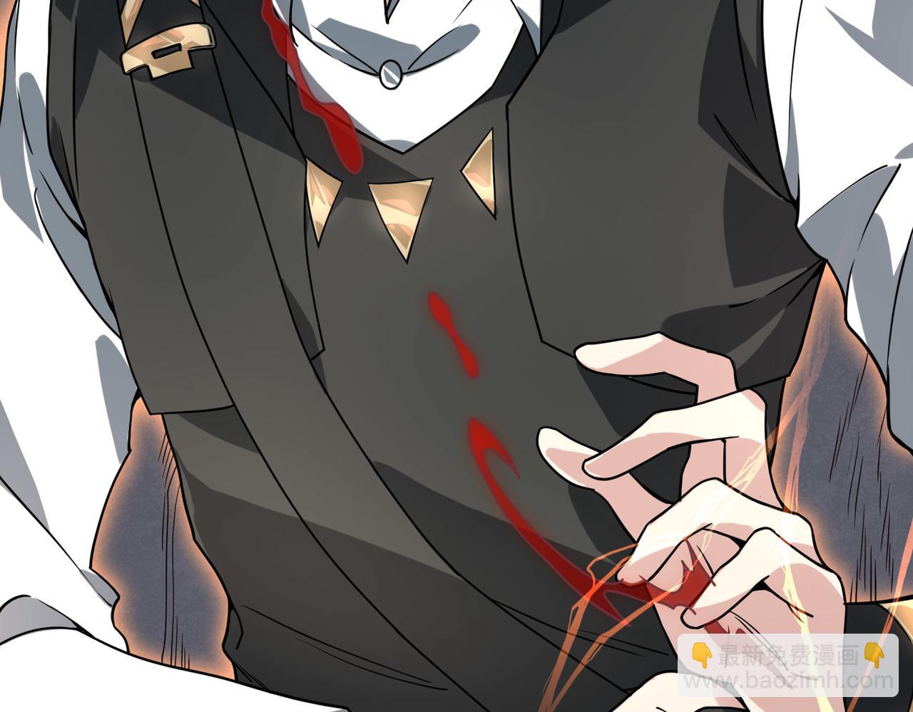 全球殺戮：開局覺醒SSS級天賦！ - 第32話 火海翻涌(1/5) - 5