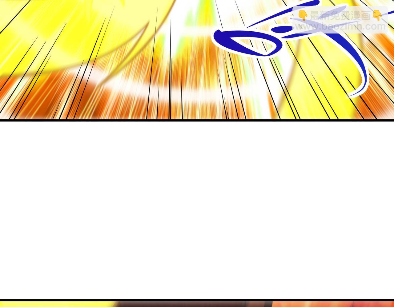 全球殺戮：開局覺醒SSS級天賦！ - 第32話 火海翻涌(3/5) - 2