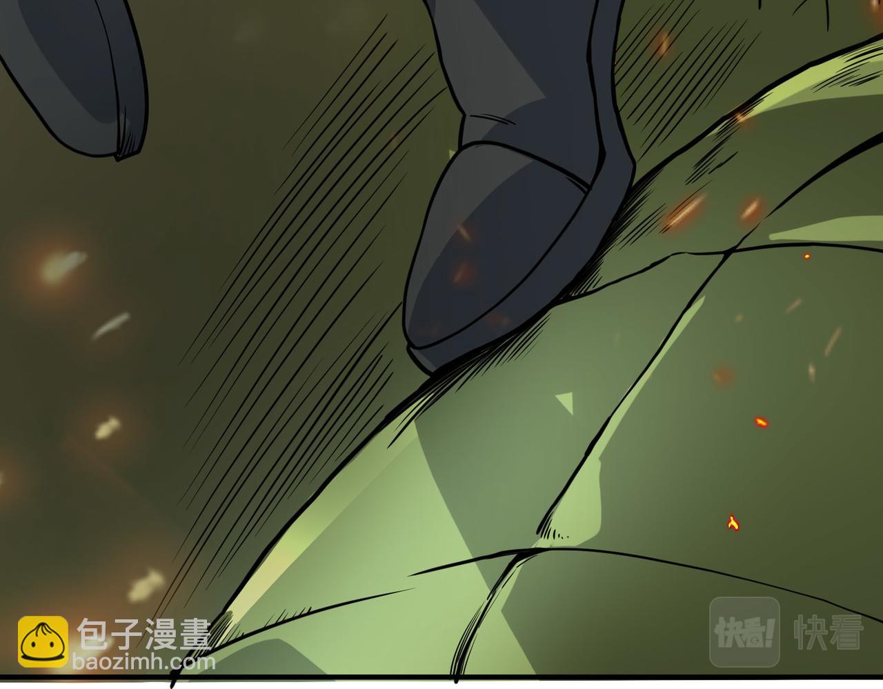 全球殺戮：開局覺醒SSS級天賦！ - 第32話 火海翻涌(3/5) - 4