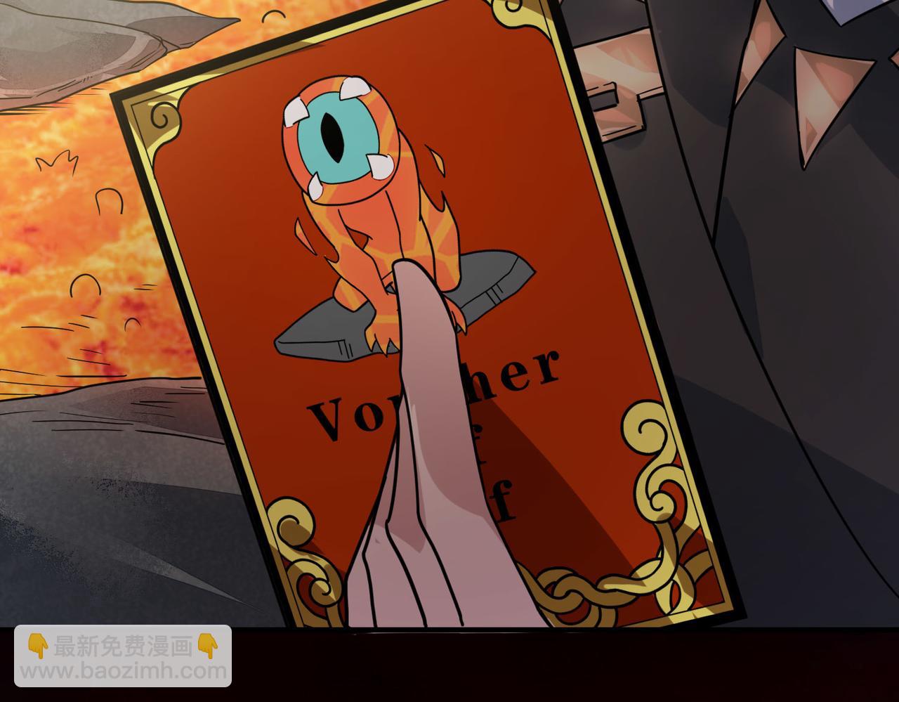 全球殺戮：開局覺醒SSS級天賦！ - 第32話 火海翻涌(3/5) - 4