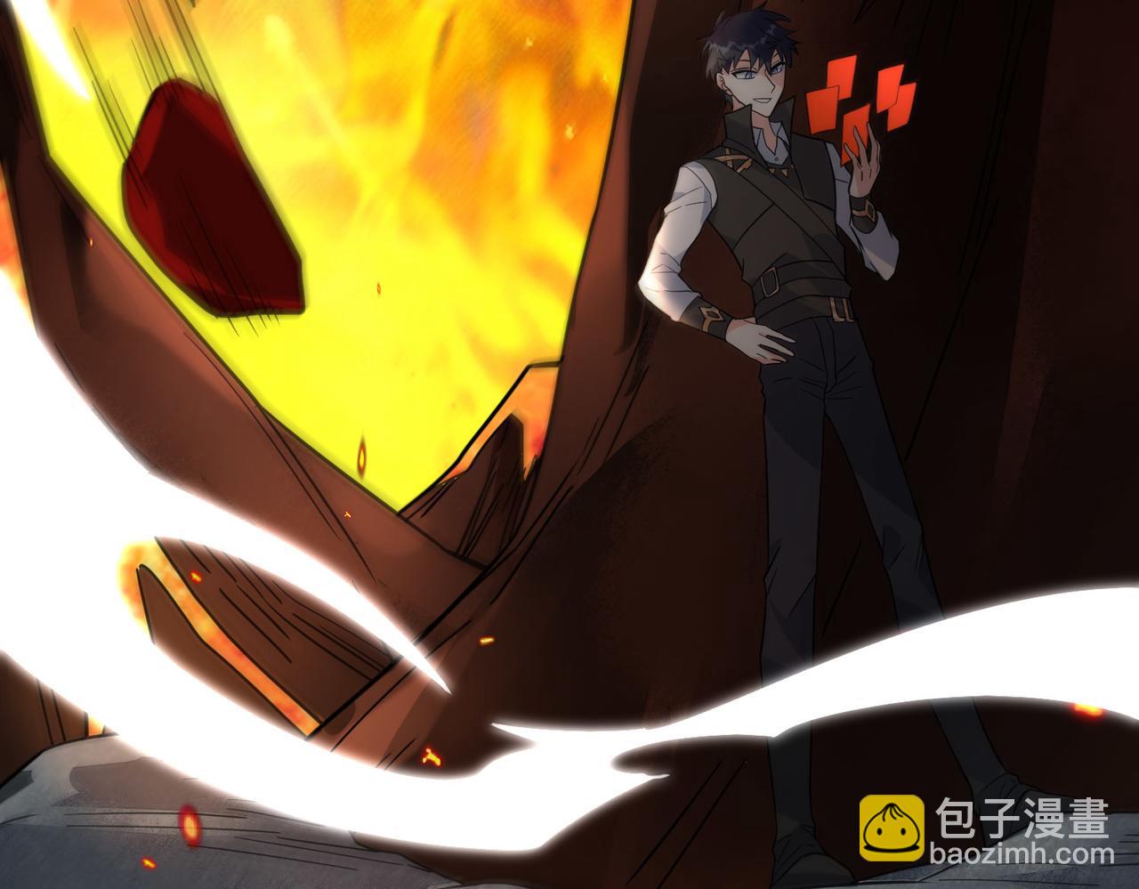 全球殺戮：開局覺醒SSS級天賦！ - 第32話 火海翻涌(4/5) - 2