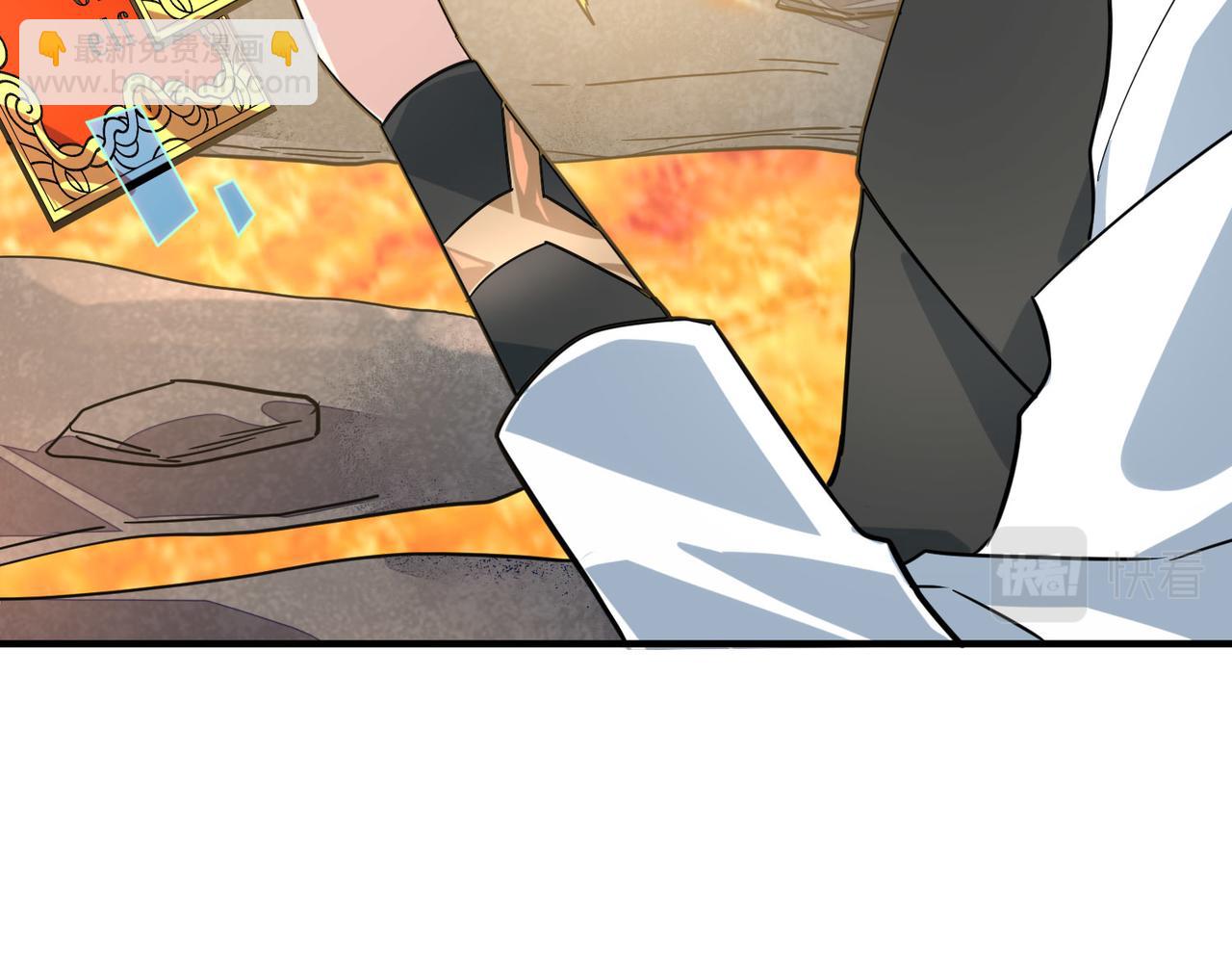 全球殺戮：開局覺醒SSS級天賦！ - 第32話 火海翻涌(4/5) - 2