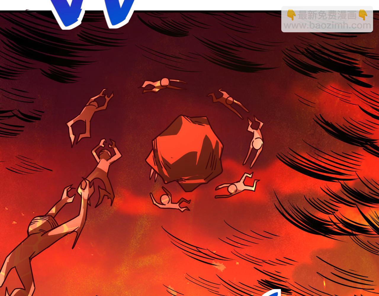 全球殺戮：開局覺醒SSS級天賦！ - 第32話 火海翻涌(4/5) - 2