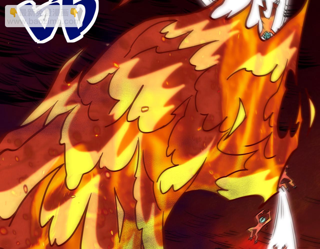 全球殺戮：開局覺醒SSS級天賦！ - 第32話 火海翻涌(4/5) - 8