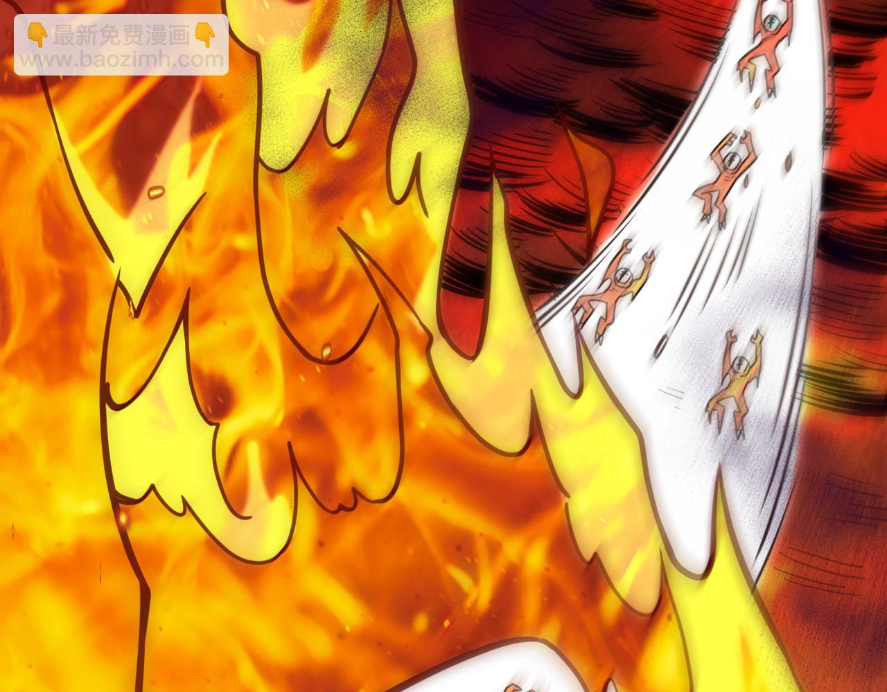 全球殺戮：開局覺醒SSS級天賦！ - 第32話 火海翻涌(4/5) - 1