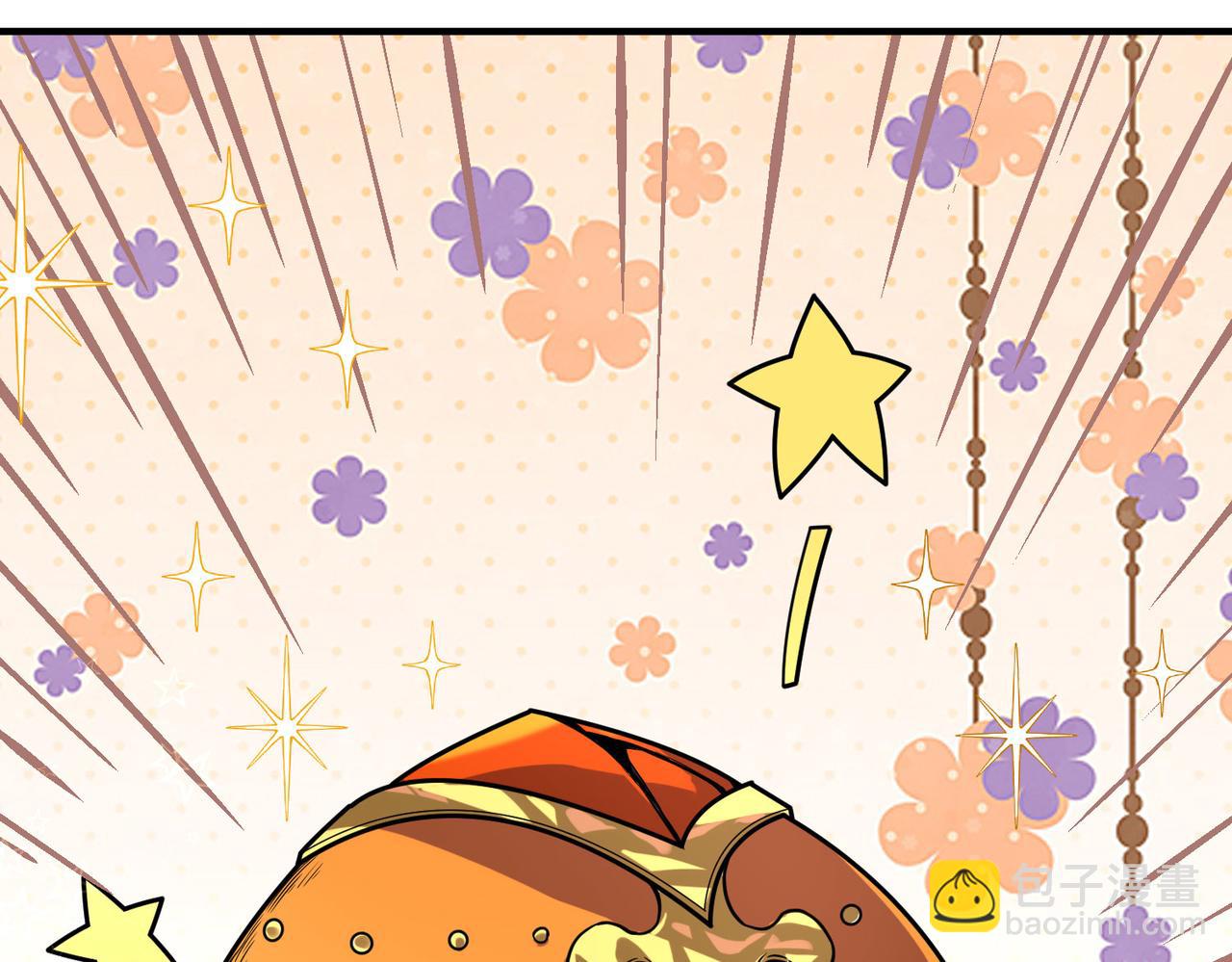 全球殺戮：開局覺醒SSS級天賦！ - 第32話 火海翻涌(1/5) - 2