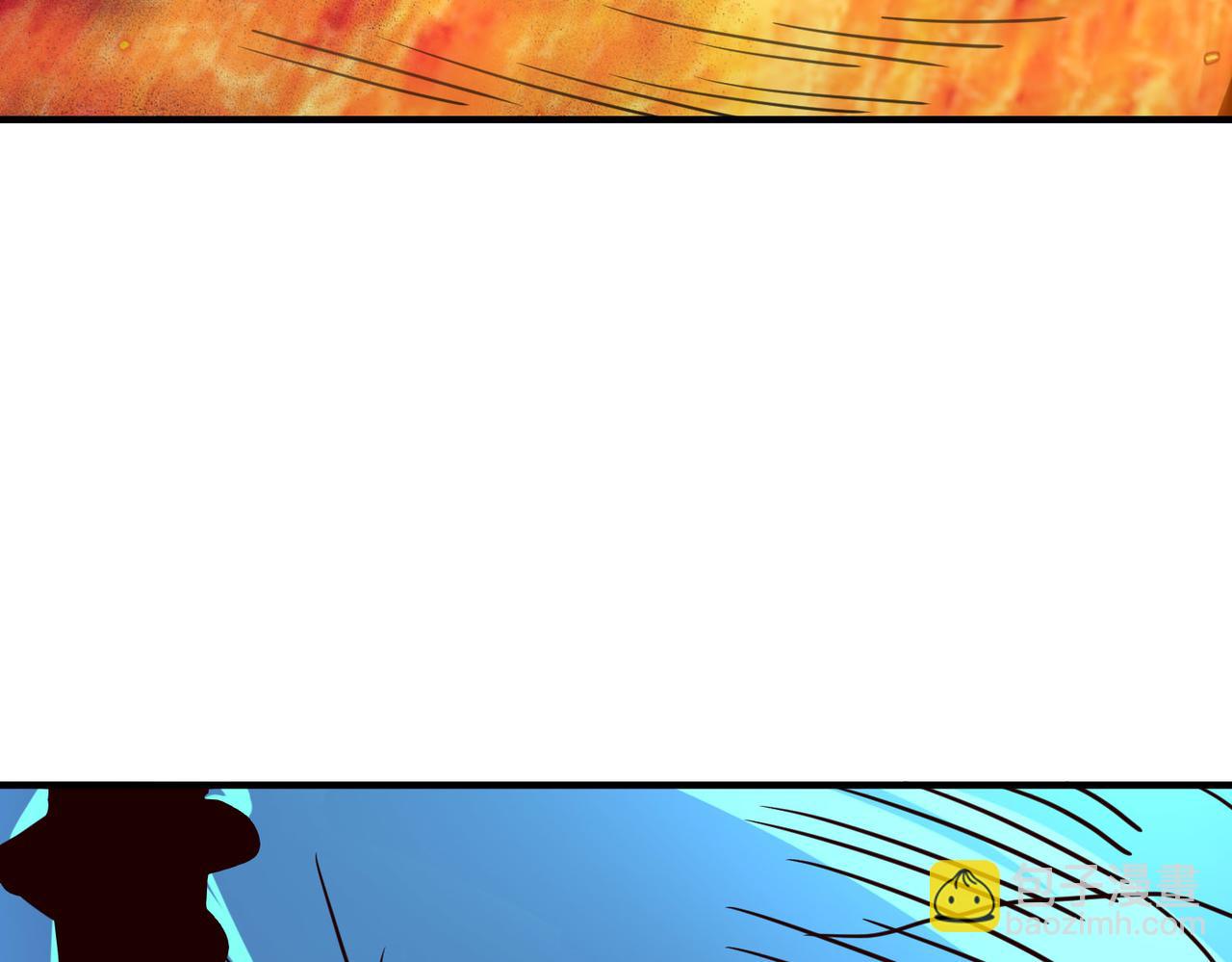 全球殺戮：開局覺醒SSS級天賦！ - 第32話 火海翻涌(4/5) - 3