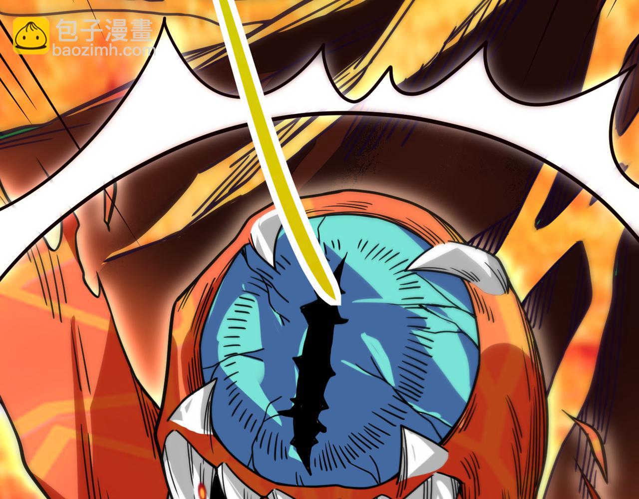 全球殺戮：開局覺醒SSS級天賦！ - 第32話 火海翻涌(4/5) - 2