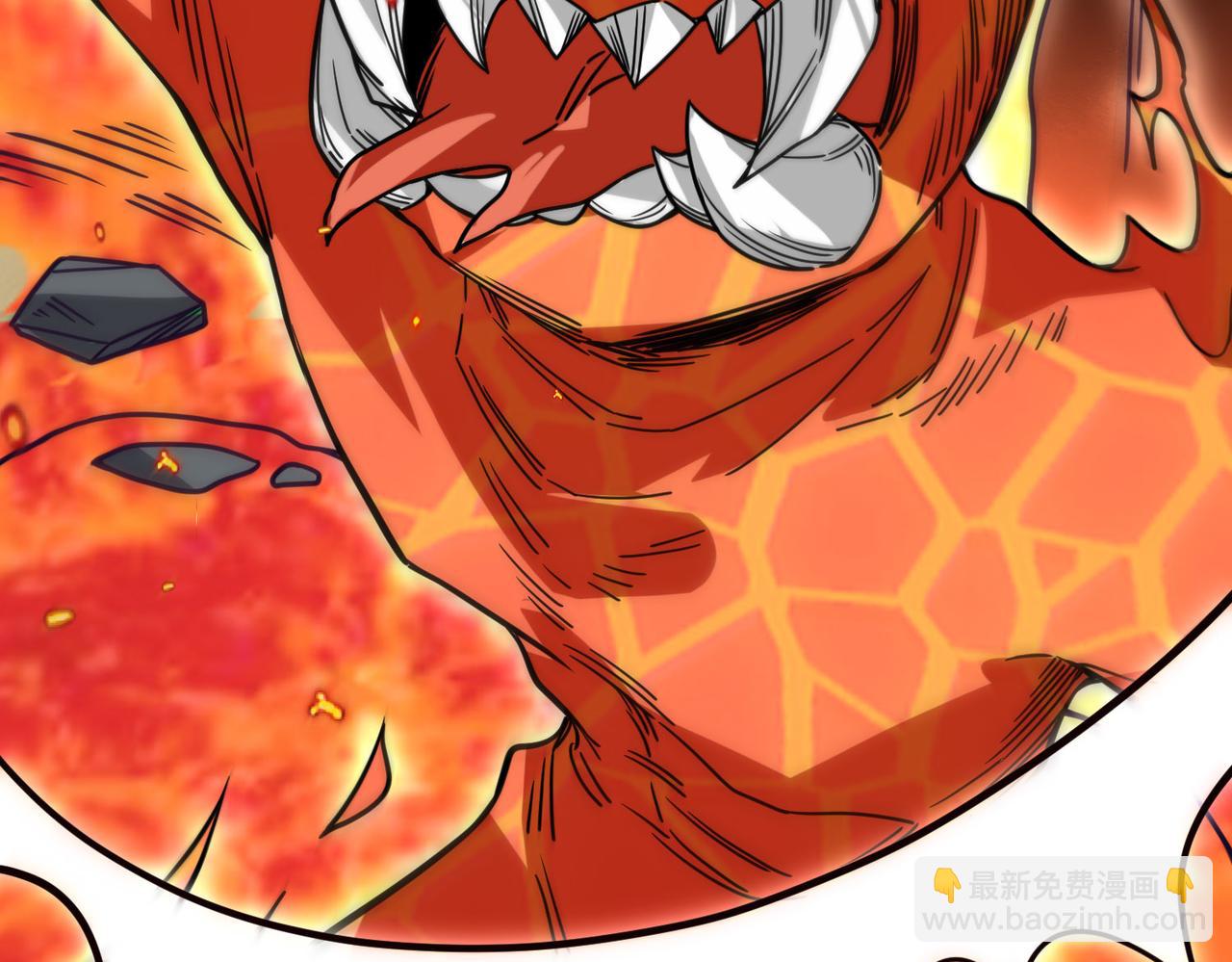 全球殺戮：開局覺醒SSS級天賦！ - 第32話 火海翻涌(4/5) - 3