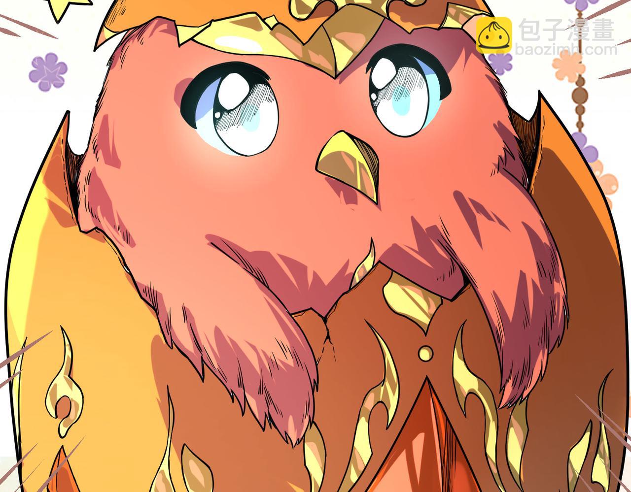 全球殺戮：開局覺醒SSS級天賦！ - 第32話 火海翻涌(1/5) - 3