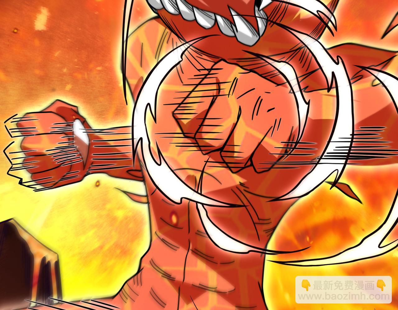 全球殺戮：開局覺醒SSS級天賦！ - 第32話 火海翻涌(4/5) - 8