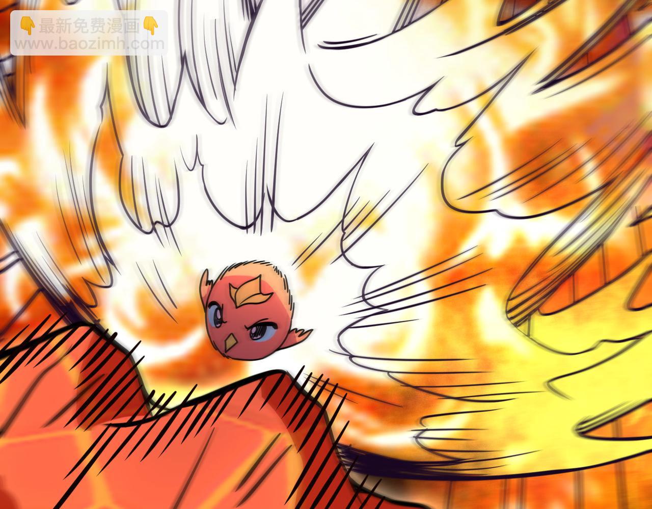 全球殺戮：開局覺醒SSS級天賦！ - 第32話 火海翻涌(4/5) - 4