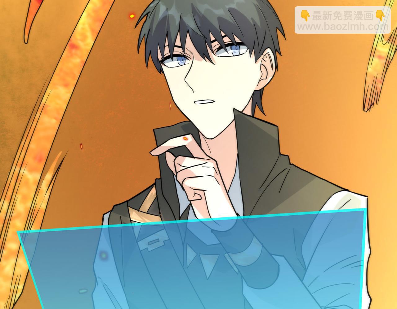 全球殺戮：開局覺醒SSS級天賦！ - 第32話 火海翻涌(5/5) - 4