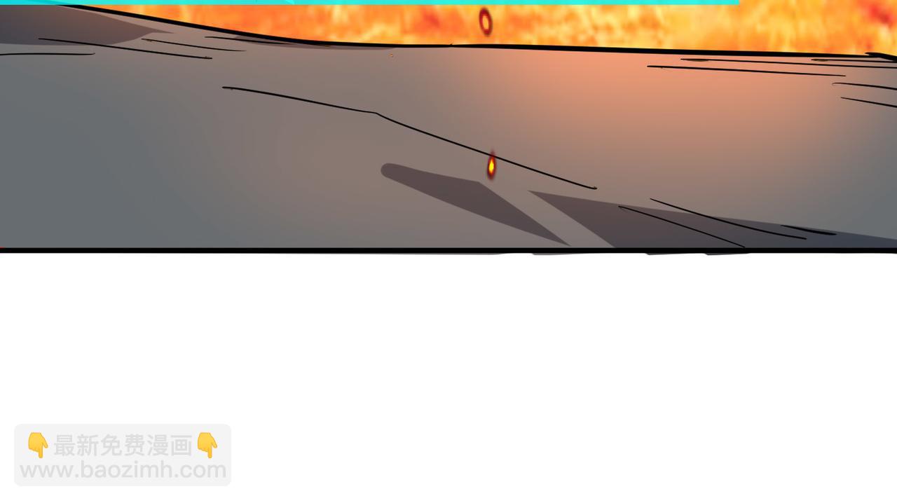 全球殺戮：開局覺醒SSS級天賦！ - 第32話 火海翻涌(5/5) - 1