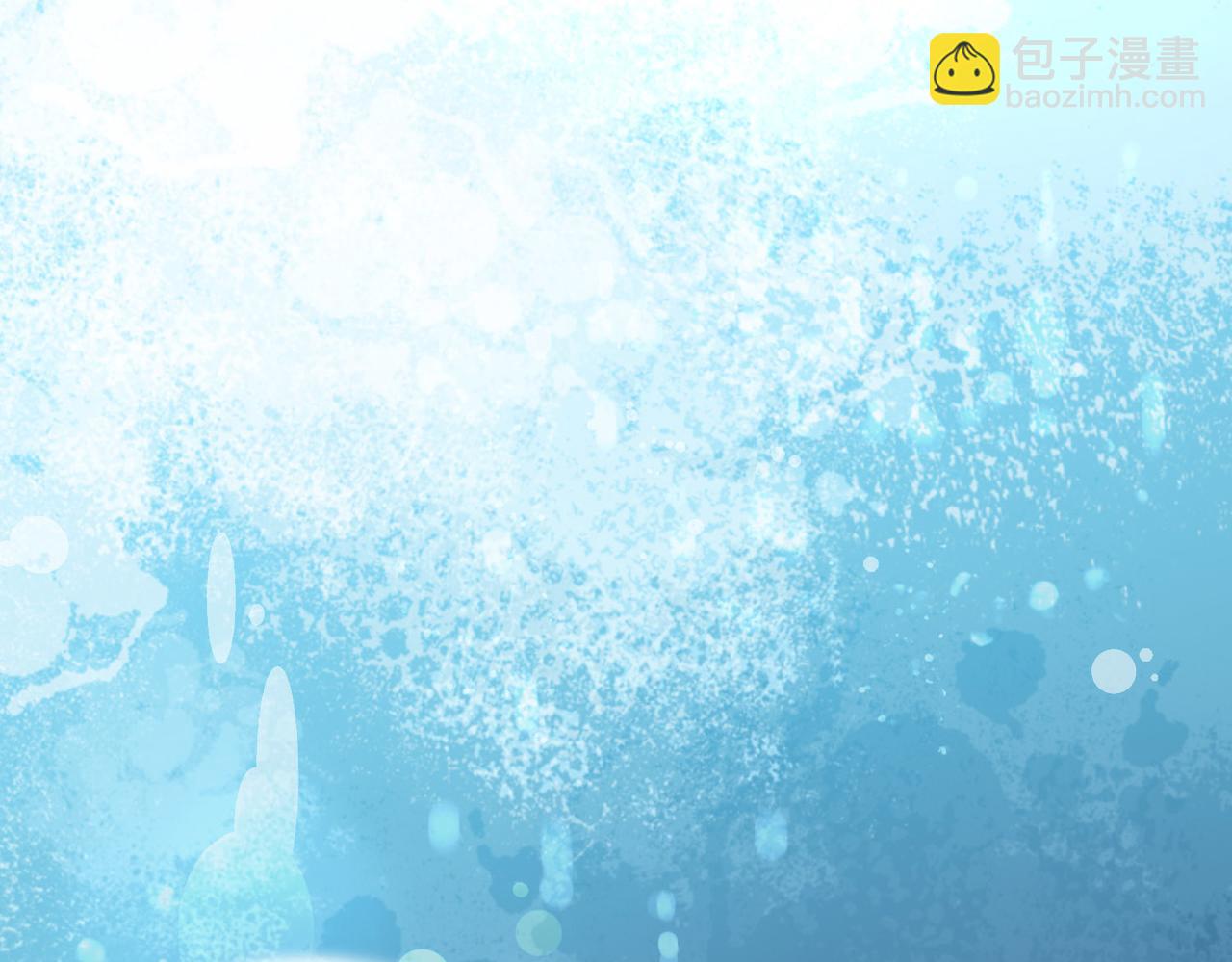 全球殺戮：開局覺醒SSS級天賦！ - 第32話 火海翻涌(5/5) - 5