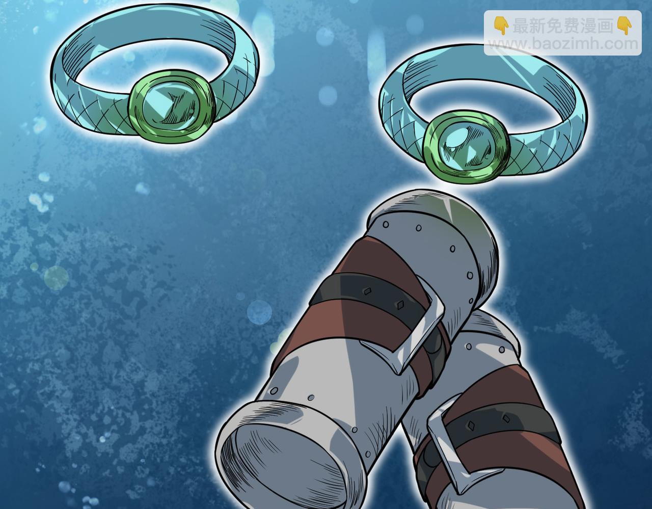 全球殺戮：開局覺醒SSS級天賦！ - 第32話 火海翻涌(5/5) - 6