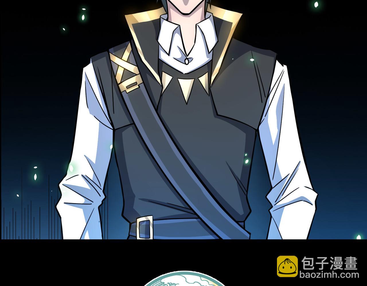 全球殺戮：開局覺醒SSS級天賦！ - 第32話 火海翻涌(5/5) - 2