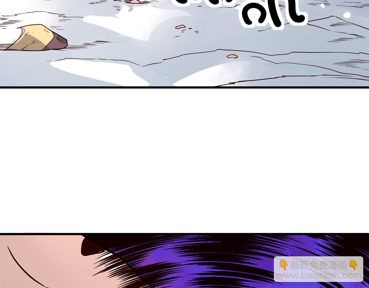 全球殺戮：開局覺醒SSS級天賦！ - 第32話 火海翻涌(1/5) - 8