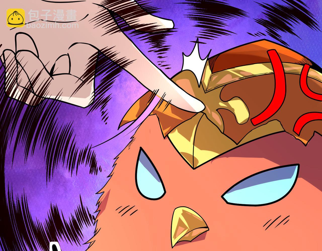 全球殺戮：開局覺醒SSS級天賦！ - 第32話 火海翻涌(1/5) - 1