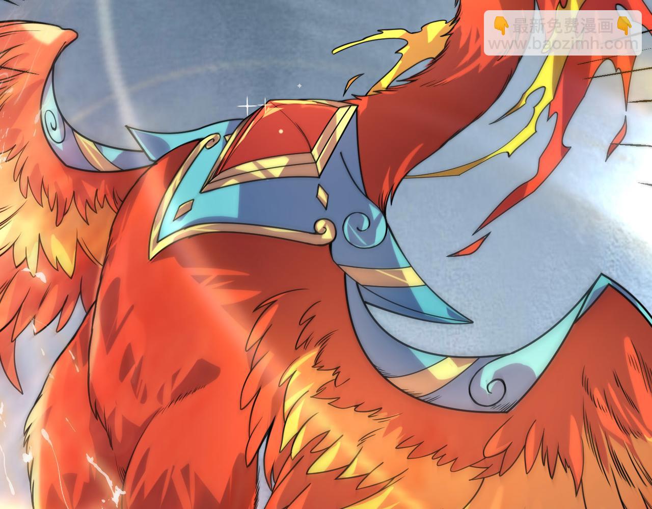 全球殺戮：開局覺醒SSS級天賦！ - 第32話 火海翻涌(1/5) - 4