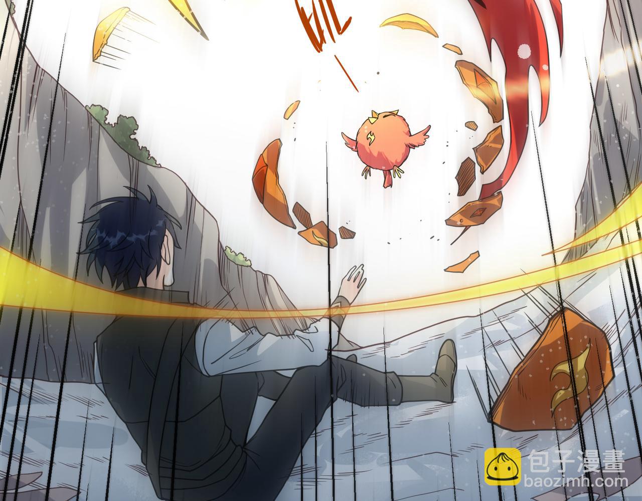 全球殺戮：開局覺醒SSS級天賦！ - 第32話 火海翻涌(1/5) - 7