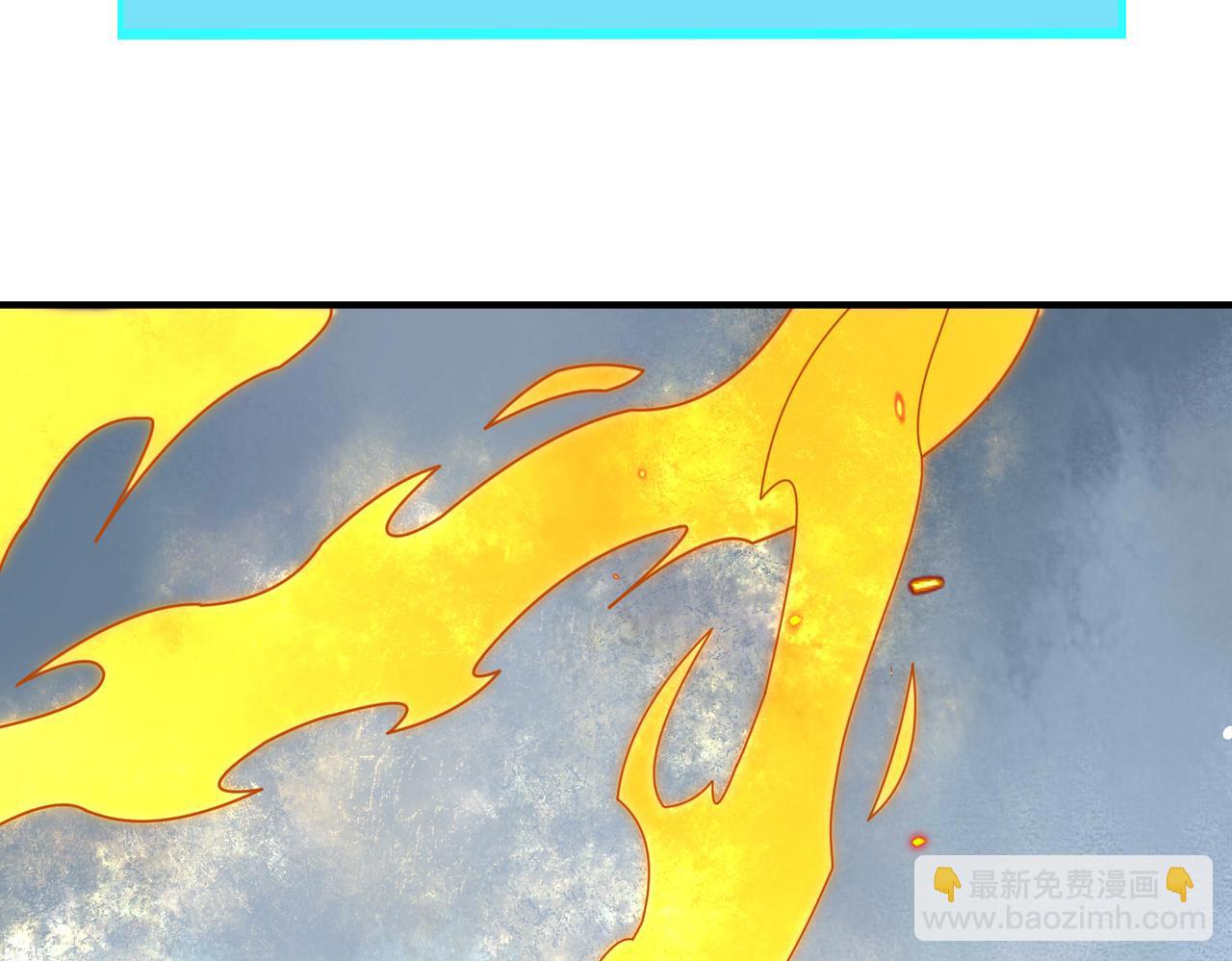 全球殺戮：開局覺醒SSS級天賦！ - 第32話 火海翻涌(1/5) - 4