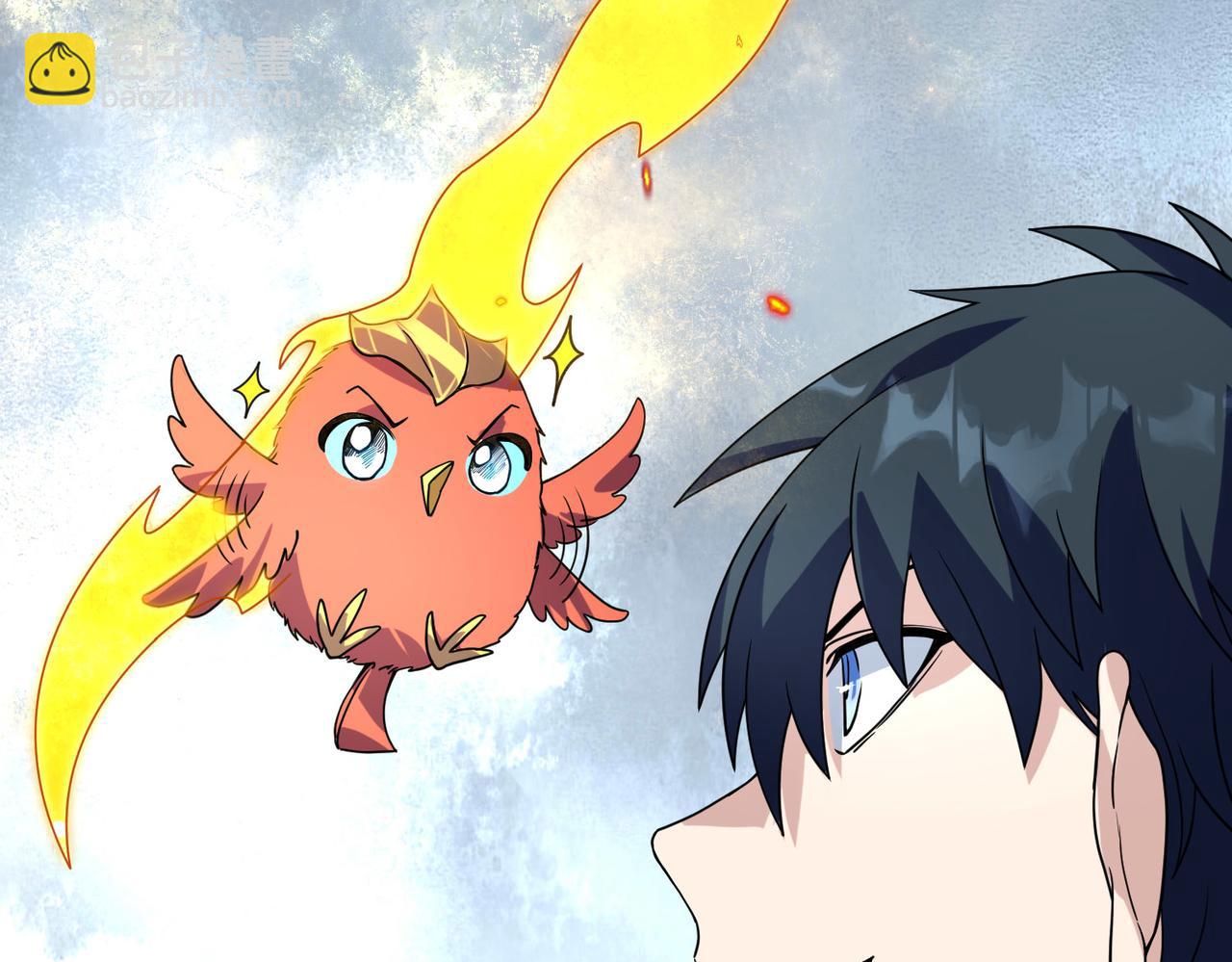 全球殺戮：開局覺醒SSS級天賦！ - 第32話 火海翻涌(1/5) - 5