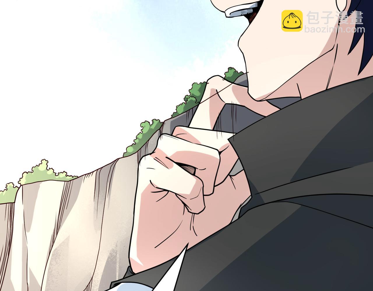 全球殺戮：開局覺醒SSS級天賦！ - 第32話 火海翻涌(1/5) - 6