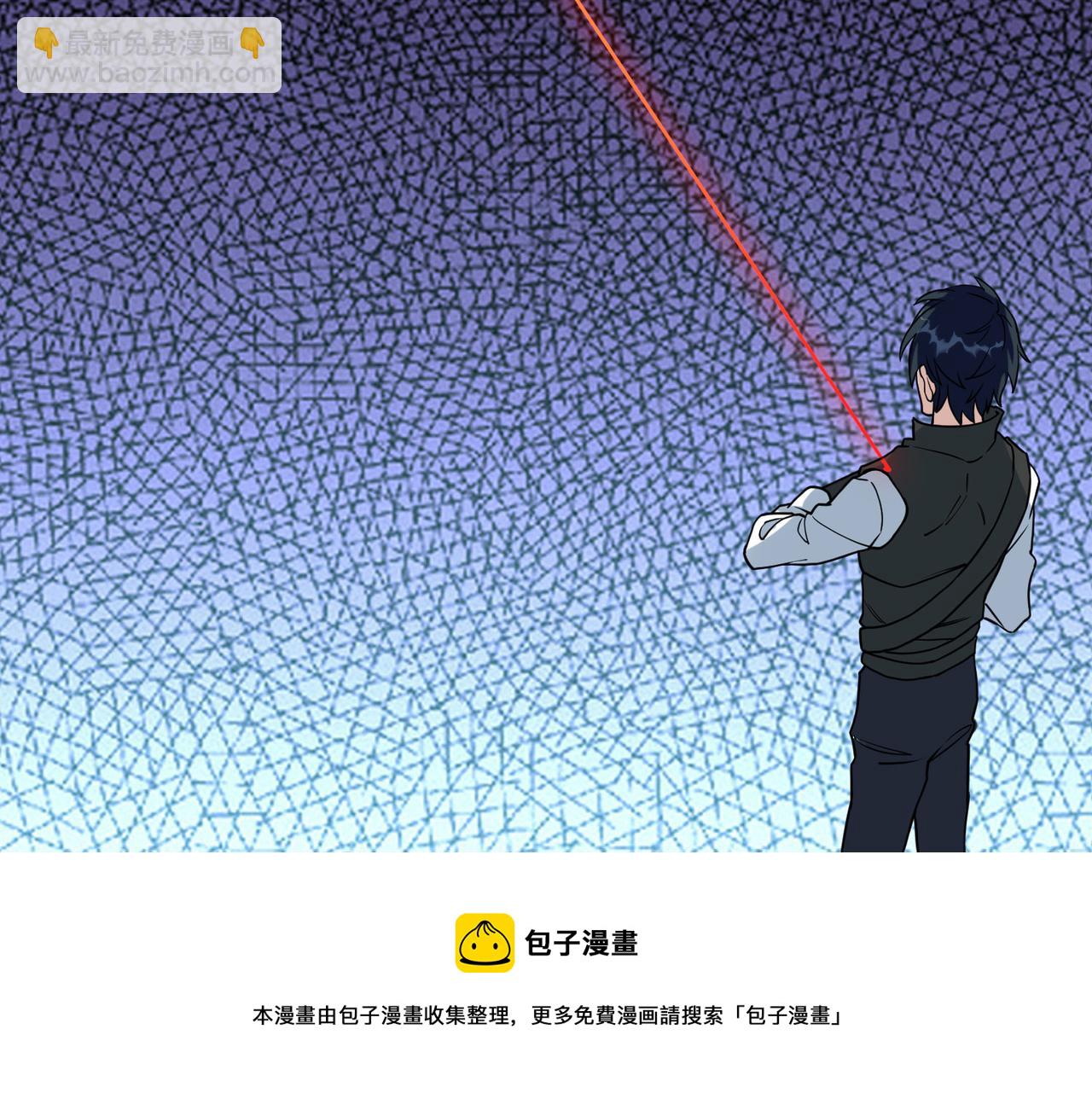 全球殺戮：開局覺醒SSS級天賦！ - 第32話 火海翻涌(1/5) - 2