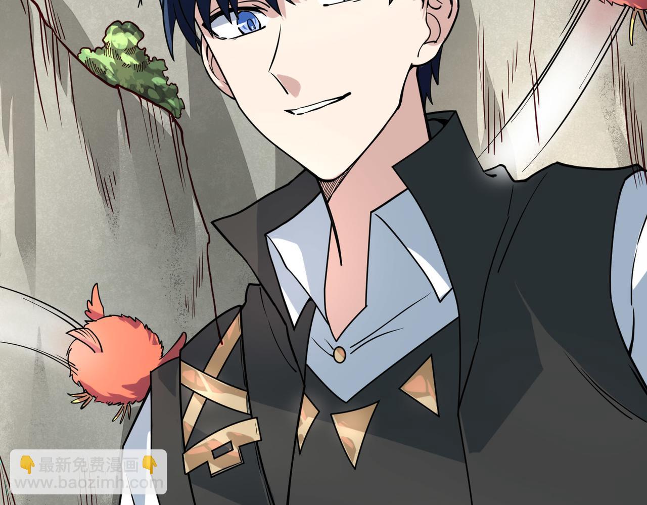 全球殺戮：開局覺醒SSS級天賦！ - 第32話 火海翻涌(2/5) - 7