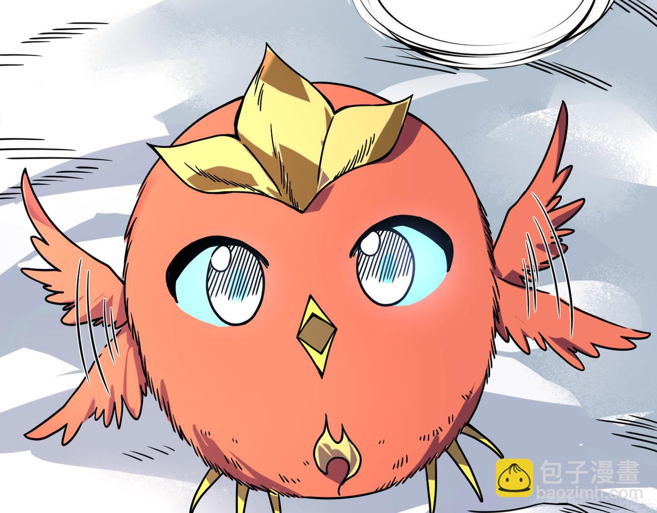 全球殺戮：開局覺醒SSS級天賦！ - 第32話 火海翻涌(2/5) - 3