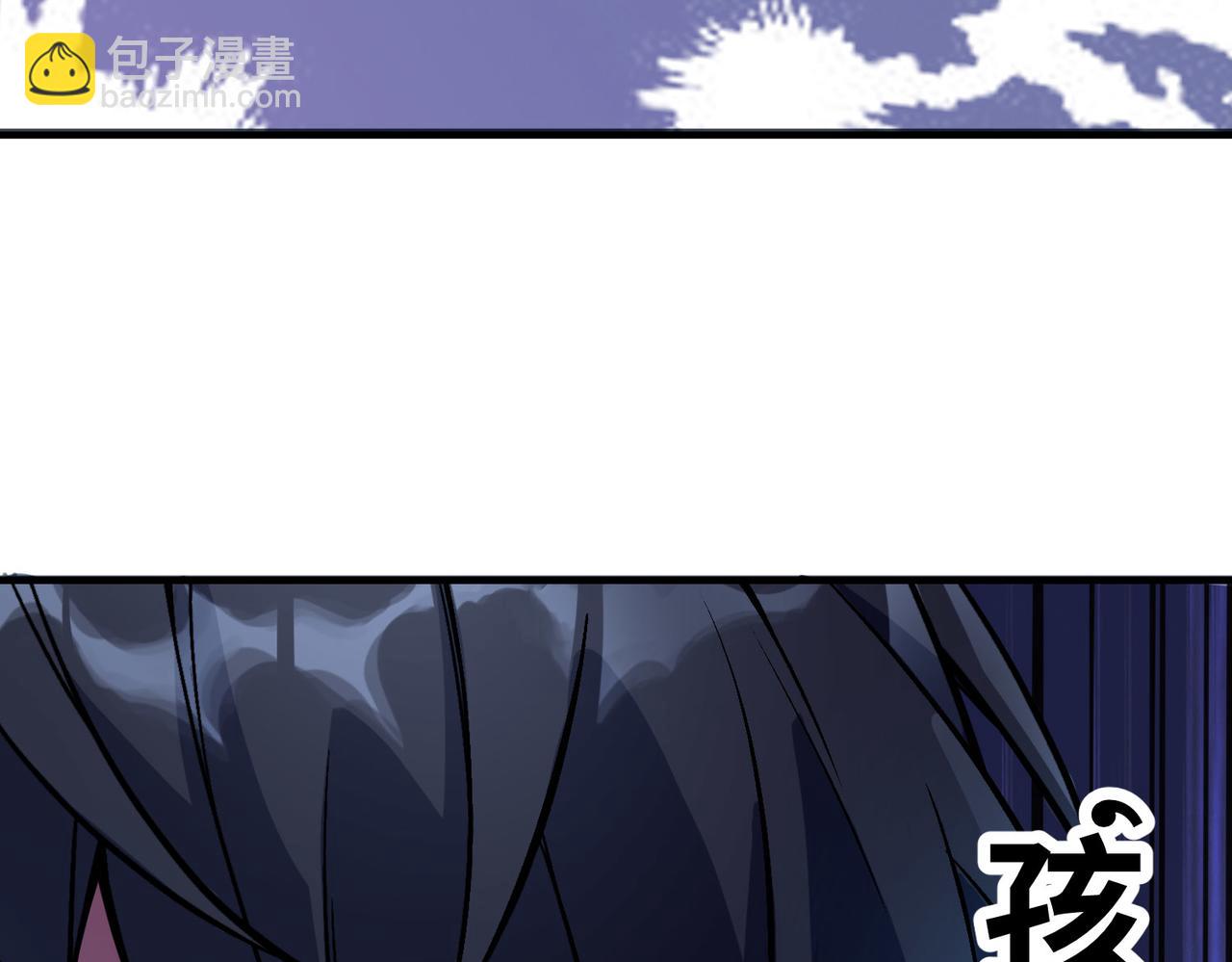 全球殺戮：開局覺醒SSS級天賦！ - 第32話 火海翻涌(2/5) - 4