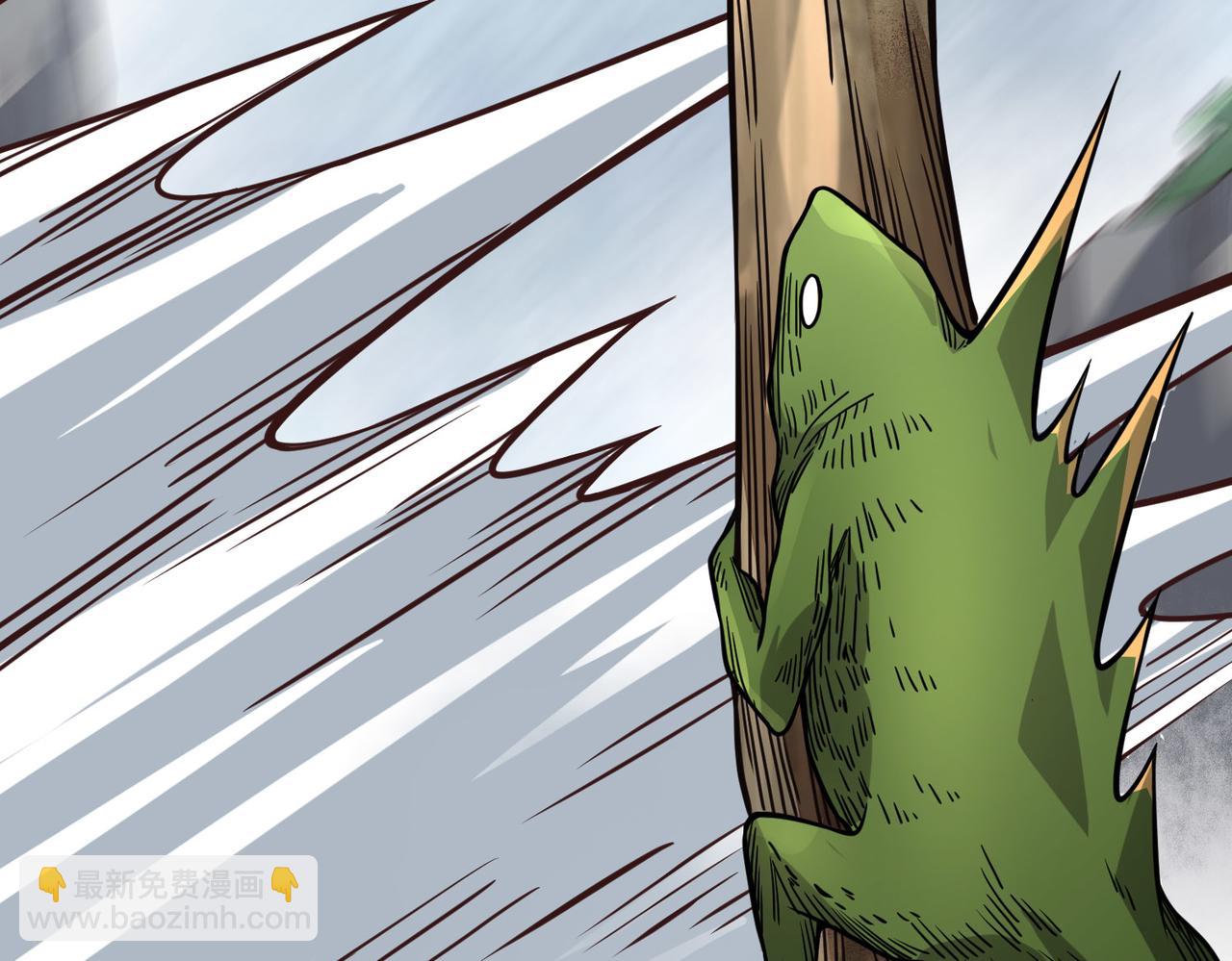 全球殺戮：開局覺醒SSS級天賦！ - 第32話 火海翻涌(2/5) - 1