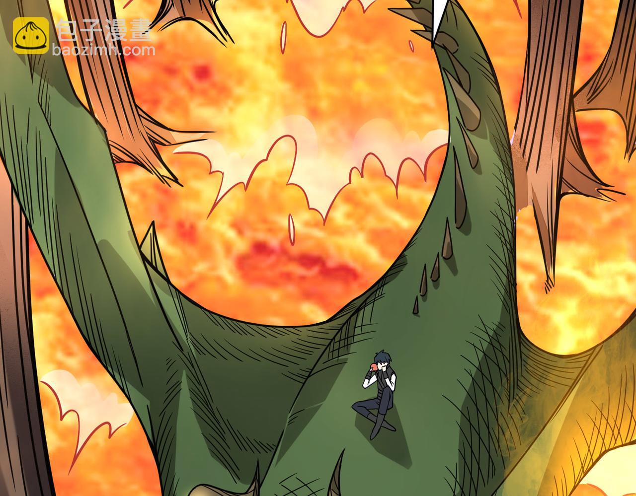 全球殺戮：開局覺醒SSS級天賦！ - 第32話 火海翻涌(2/5) - 4