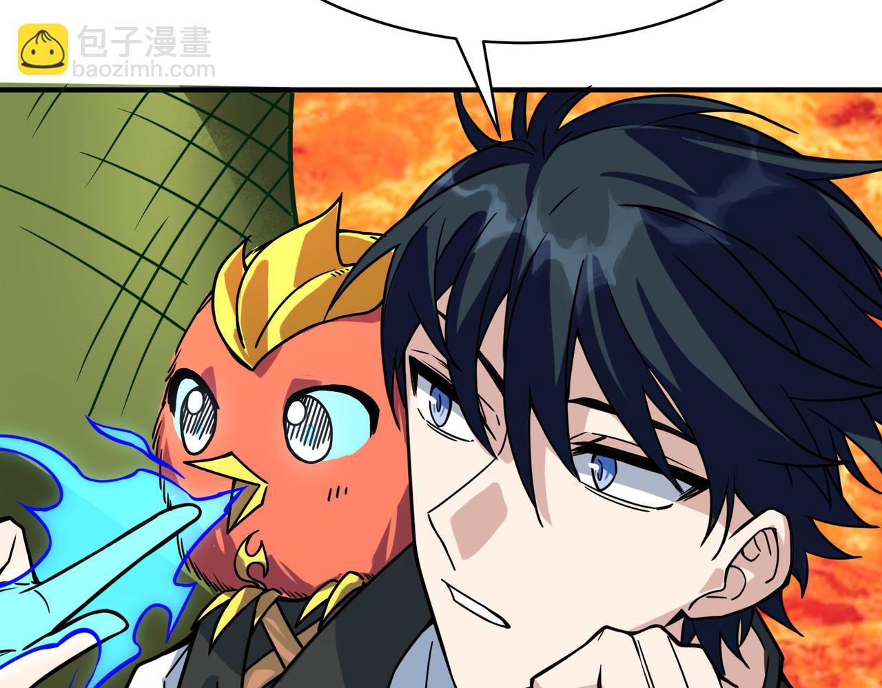 全球殺戮：開局覺醒SSS級天賦！ - 第32話 火海翻涌(2/5) - 8