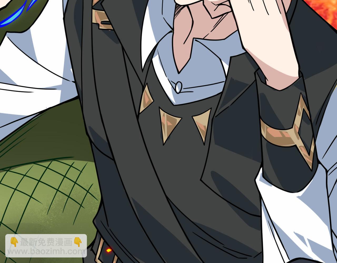 全球殺戮：開局覺醒SSS級天賦！ - 第32話 火海翻涌(2/5) - 1