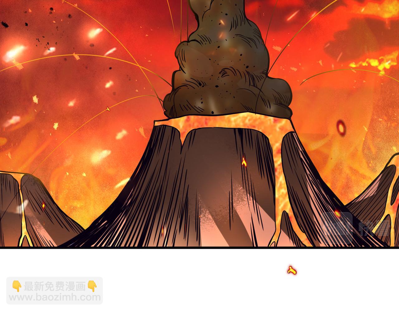 全球殺戮：開局覺醒SSS級天賦！ - 第32話 火海翻涌(2/5) - 1