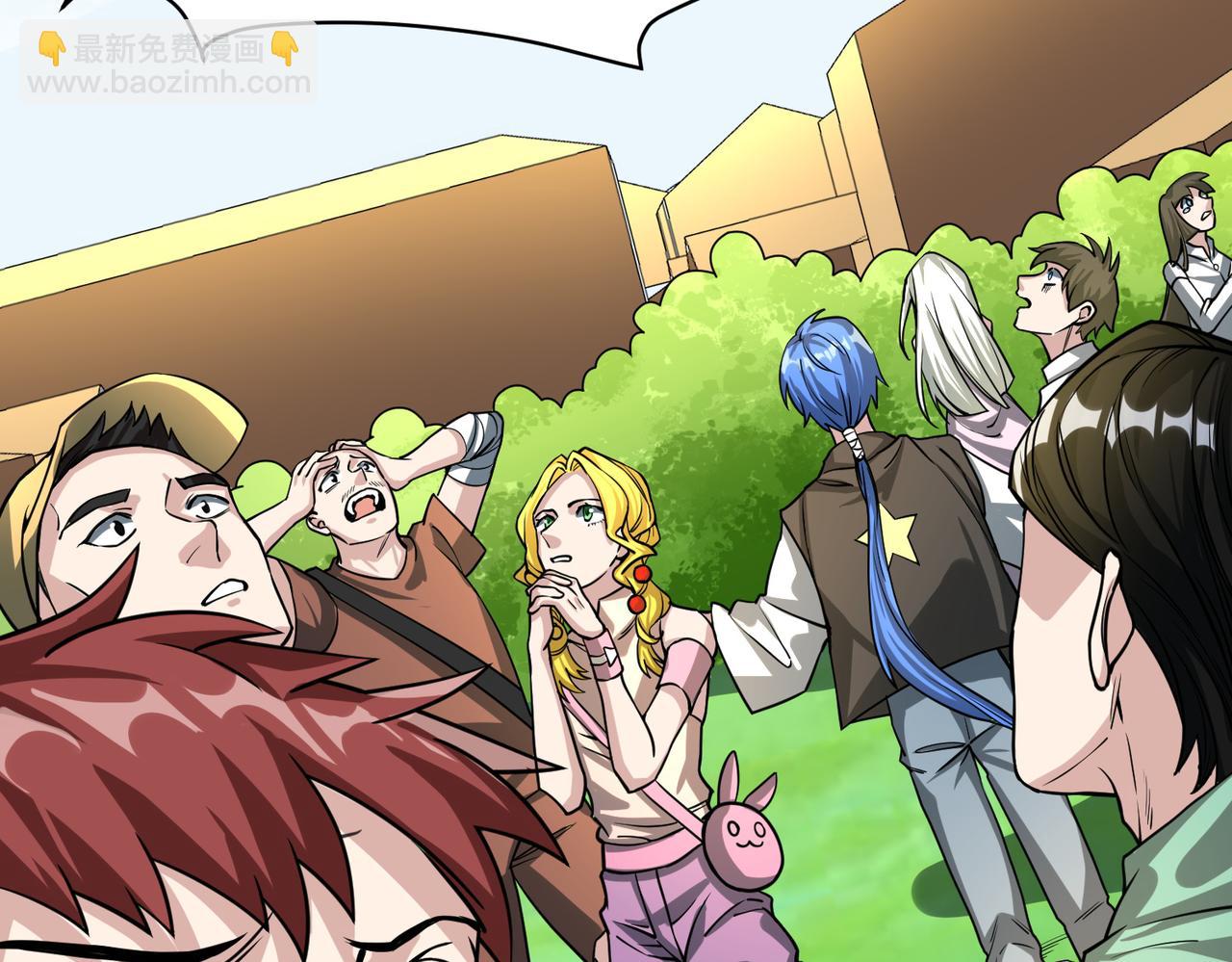 全球殺戮：開局覺醒SSS級天賦！ - 第34話 初見火魔王(1/5) - 3