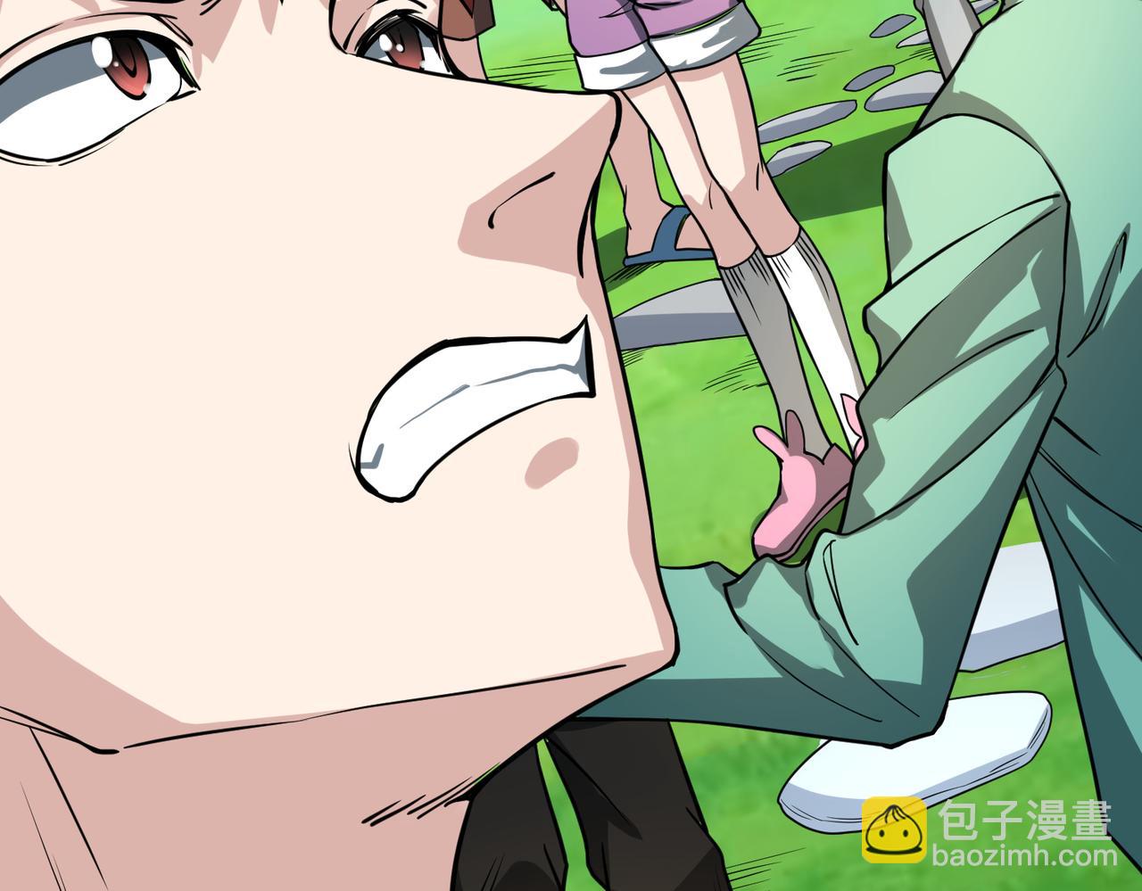 全球殺戮：開局覺醒SSS級天賦！ - 第34話 初見火魔王(1/5) - 4