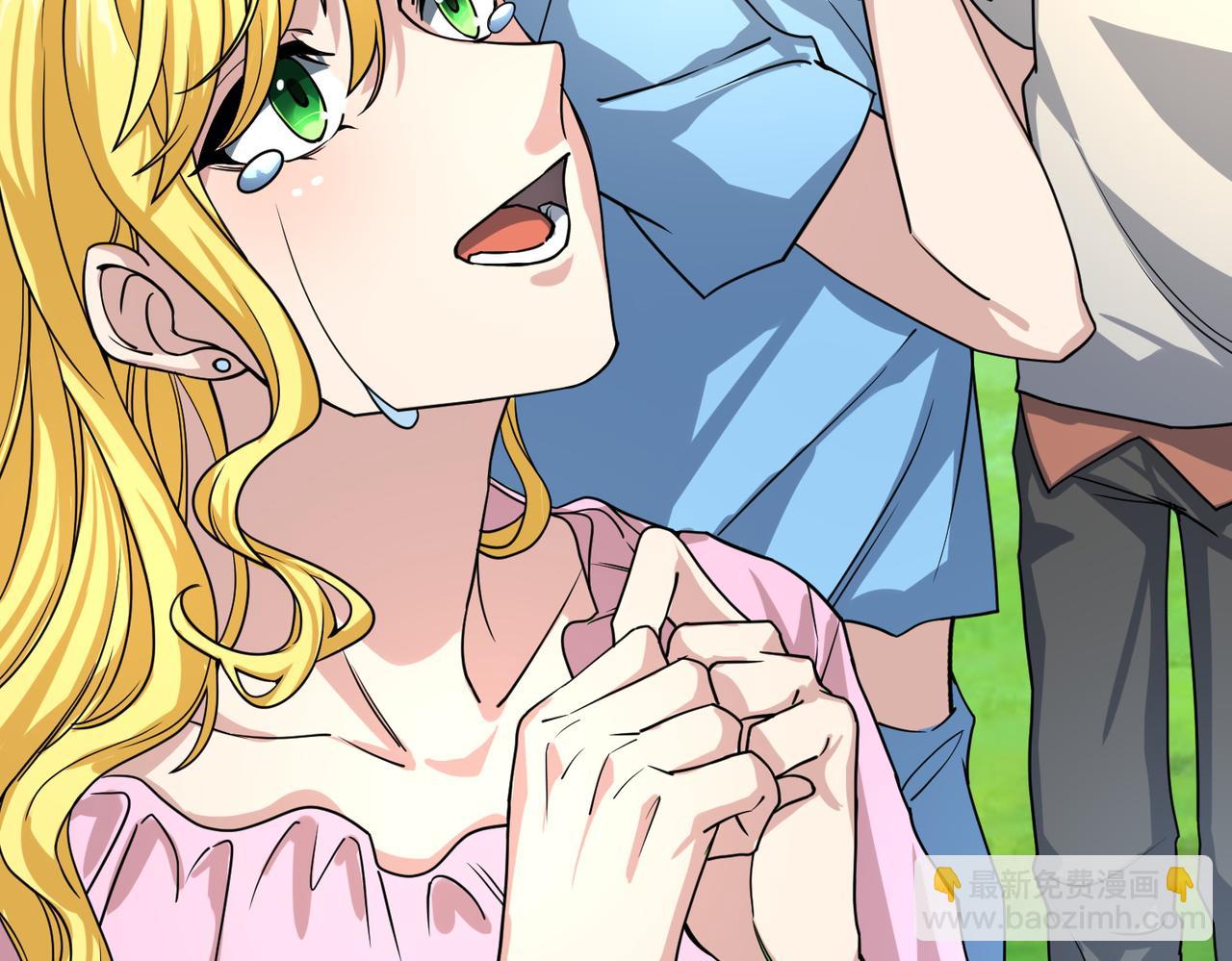 全球殺戮：開局覺醒SSS級天賦！ - 第34話 初見火魔王(1/5) - 5