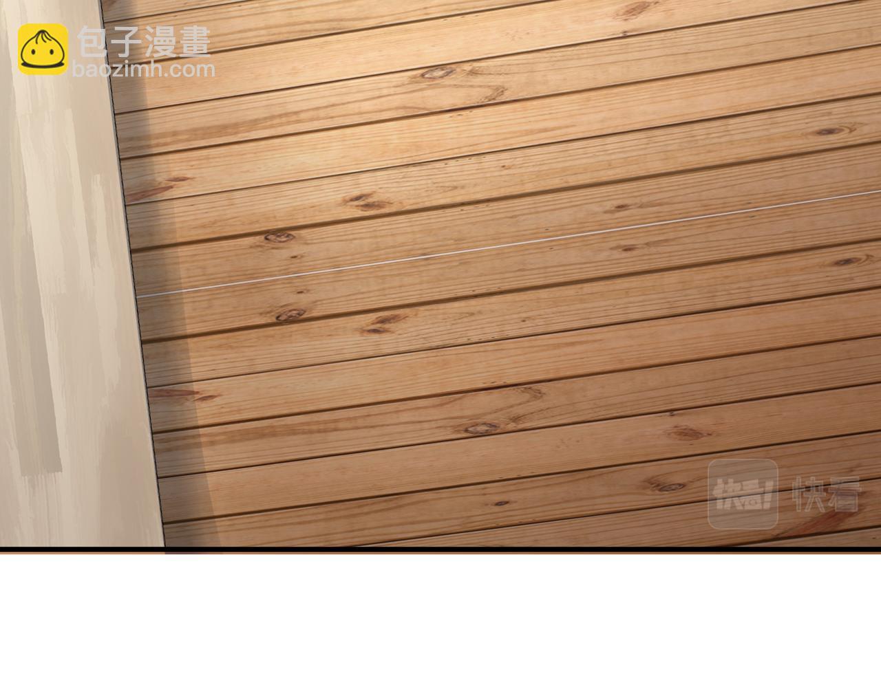 全球殺戮：開局覺醒SSS級天賦！ - 第34話 初見火魔王(1/5) - 1