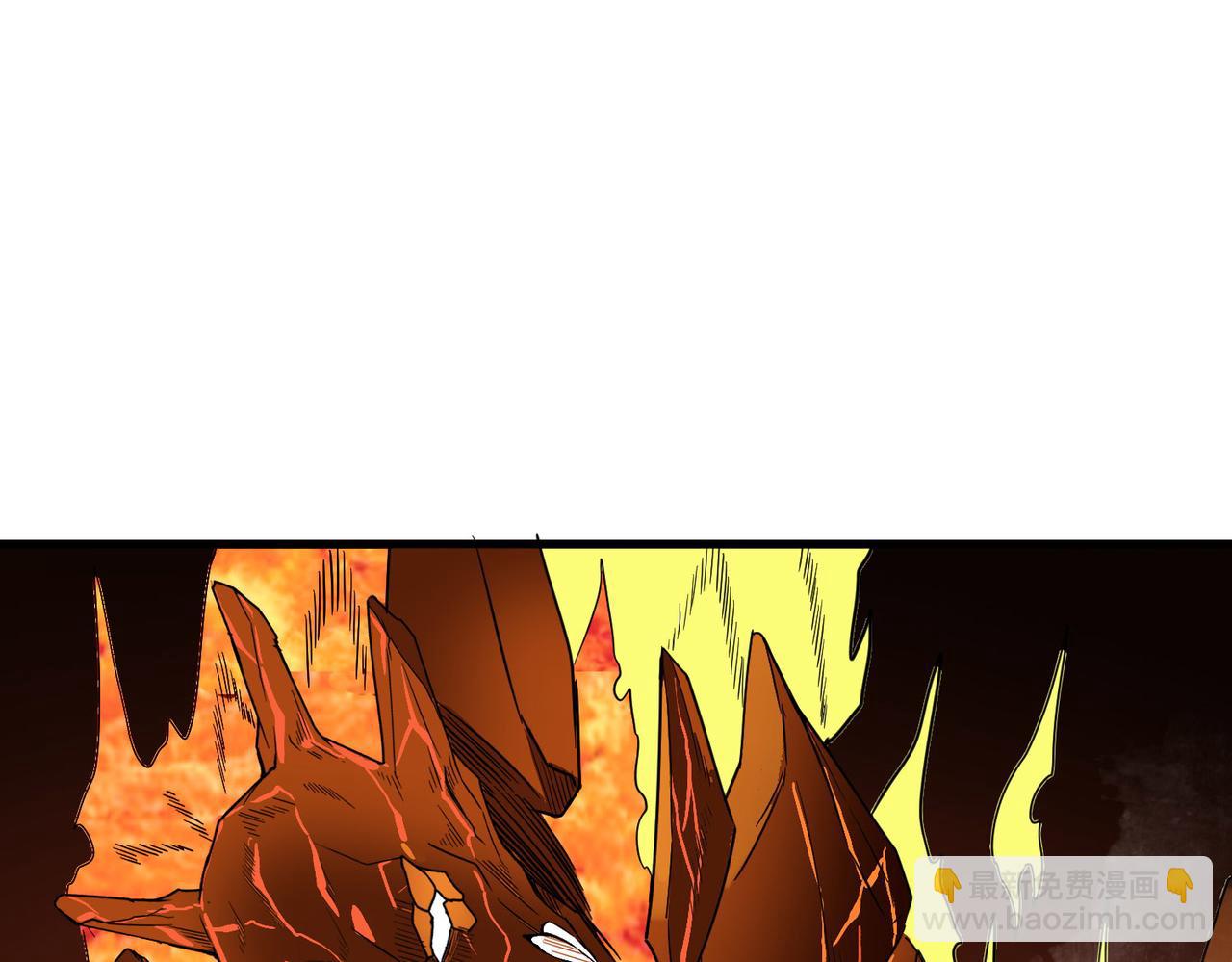 全球殺戮：開局覺醒SSS級天賦！ - 第36話 死戰火魔王(3/4) - 5