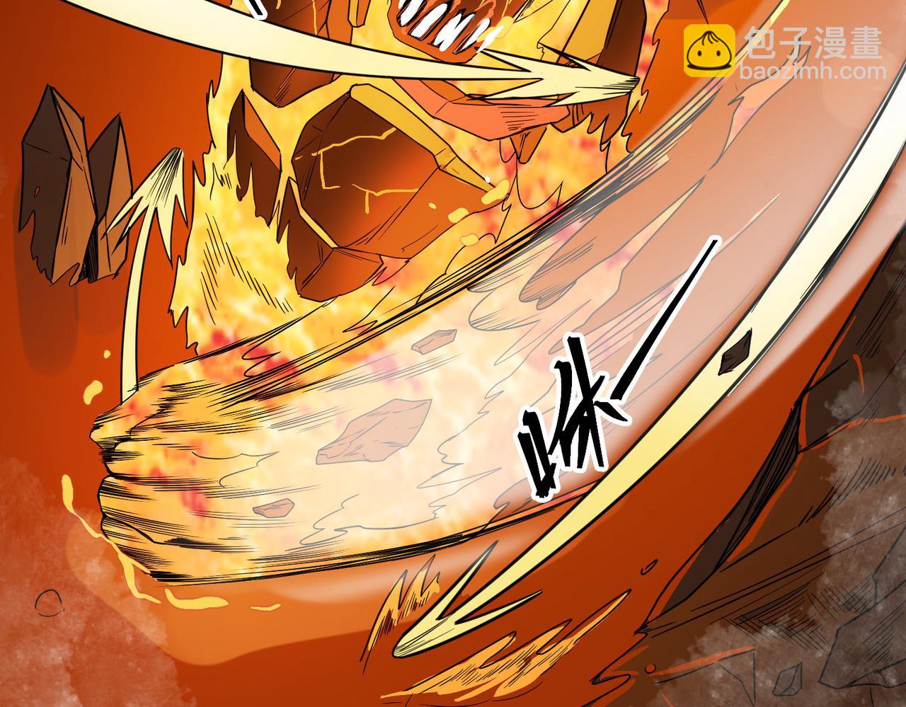 全球殺戮：開局覺醒SSS級天賦！ - 第36話 死戰火魔王(3/4) - 4