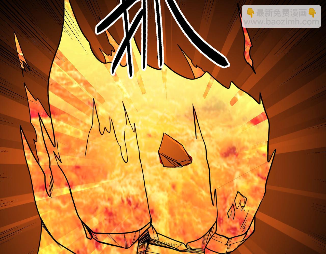 全球殺戮：開局覺醒SSS級天賦！ - 第36話 死戰火魔王(3/4) - 5