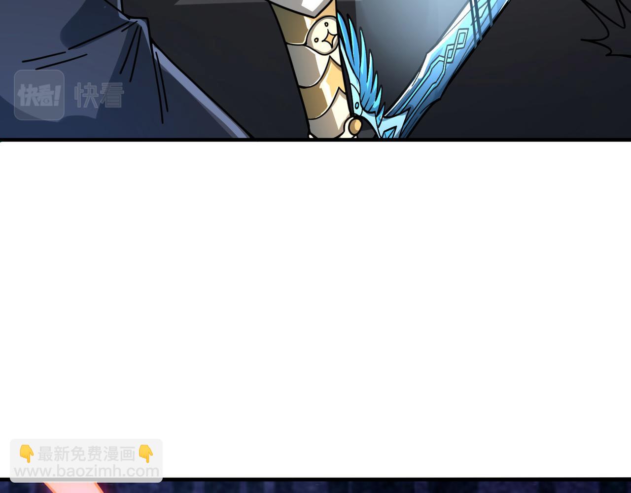 全球殺戮：開局覺醒SSS級天賦！ - 第36話 死戰火魔王(1/4) - 6