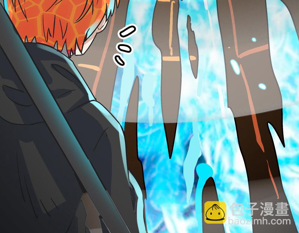 全球殺戮：開局覺醒SSS級天賦！ - 第36話 死戰火魔王(3/4) - 8