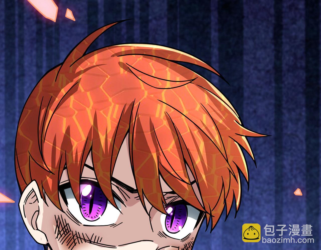 全球殺戮：開局覺醒SSS級天賦！ - 第36話 死戰火魔王(1/4) - 7